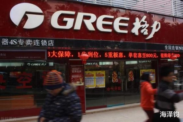 配资概念股票 爱国不能向左偏或向右偏;企业最好的报效祖国方式是业绩不断增长