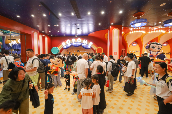 线上股票配资开户 “端午”假期上海线上线下消费200亿元，同比增长4.1%